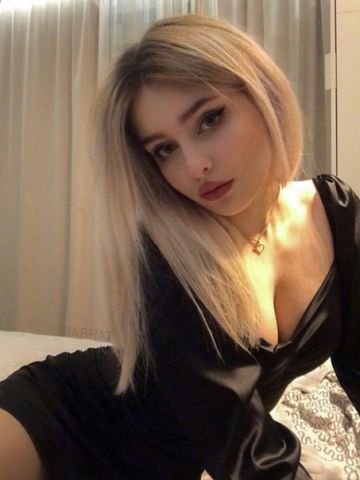 Проститутка Агата